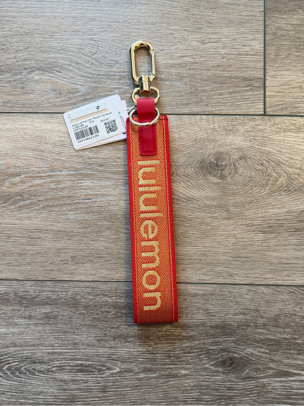 Lululemon Athletica Never Lost Keychain